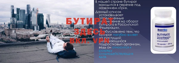 СК Семикаракорск