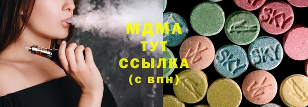 спиды Богданович