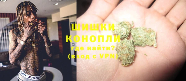 MESCALINE Богородск