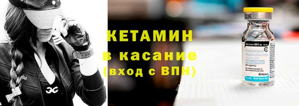 спиды Богданович
