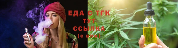 спиды Богданович