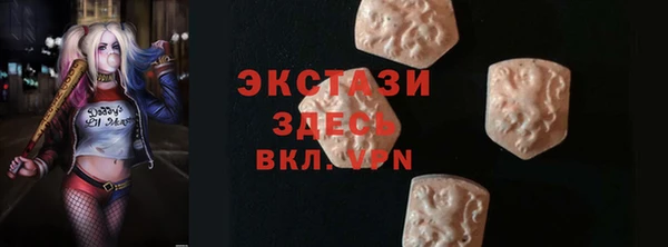 бутират Семилуки