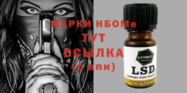спиды Богданович