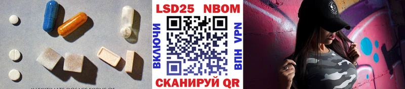ЛСД экстази ecstasy  Купить где  Ржев 